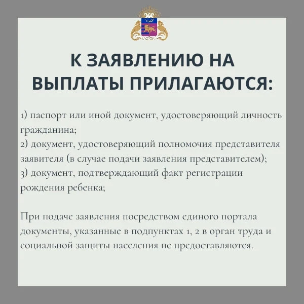 Изображение 5 к публикации «Администрация города Ялта Республики Крым»