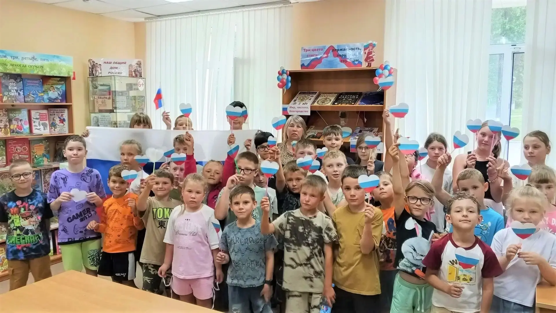 🇷🇺НАД НАМИ РЕЕТ ФЛАГ РОССИИ