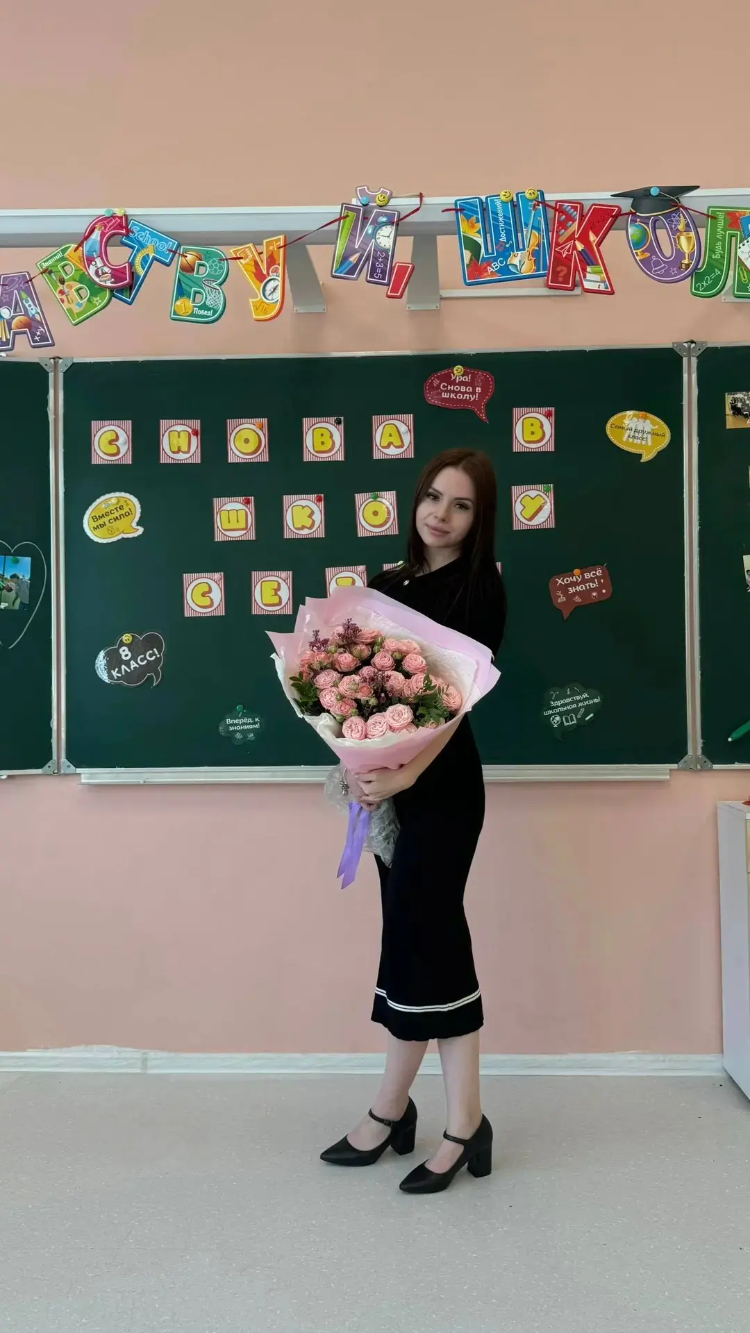 🌟 Литературный триумф: 100 баллов у нашей выпускницы!

Поздравляем Редькину Варвару, ученицу 11-в, 