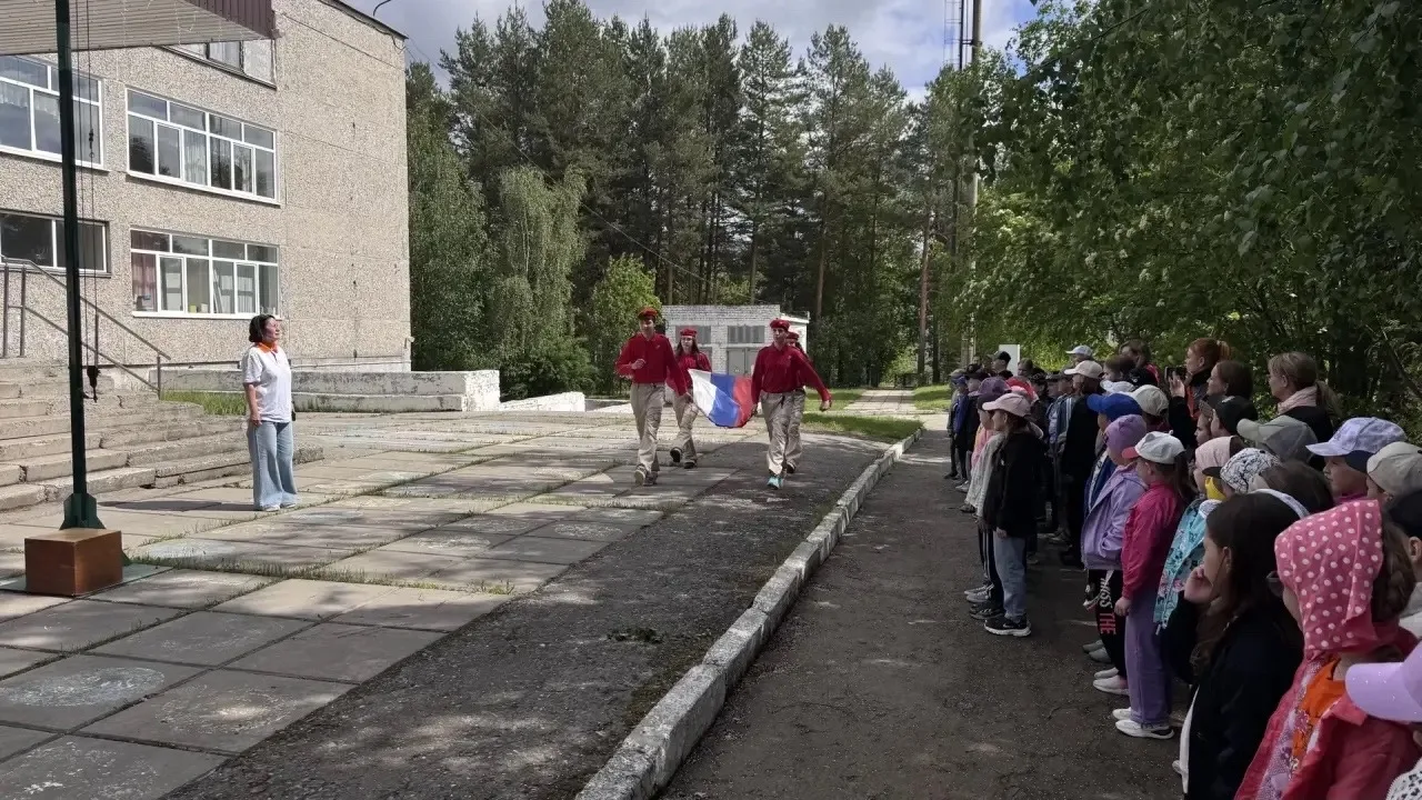 💥Первый день прошёл под девизом дружбы, безопасности и творчества