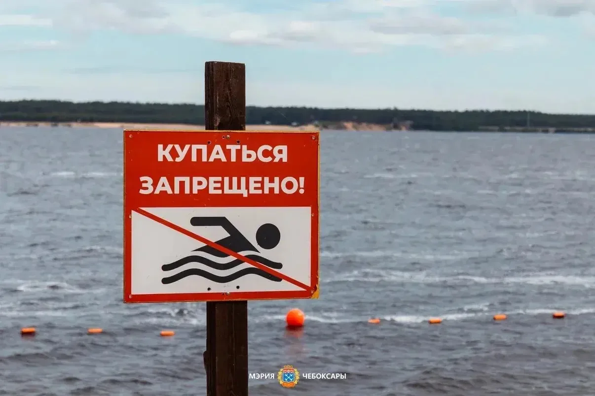 Лето — время повышенной ответственности

С наступлением теплых дней мы усилили контроль по двум ключ
