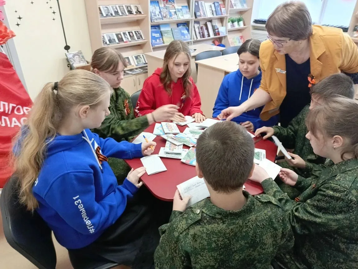 🇷🇺Акция «Посылка солдату» и «Письмо солдату» 🎉