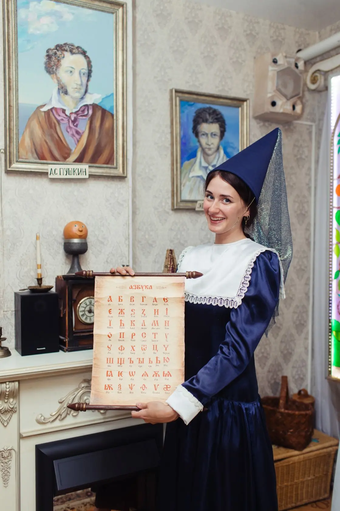 С Днем славянской