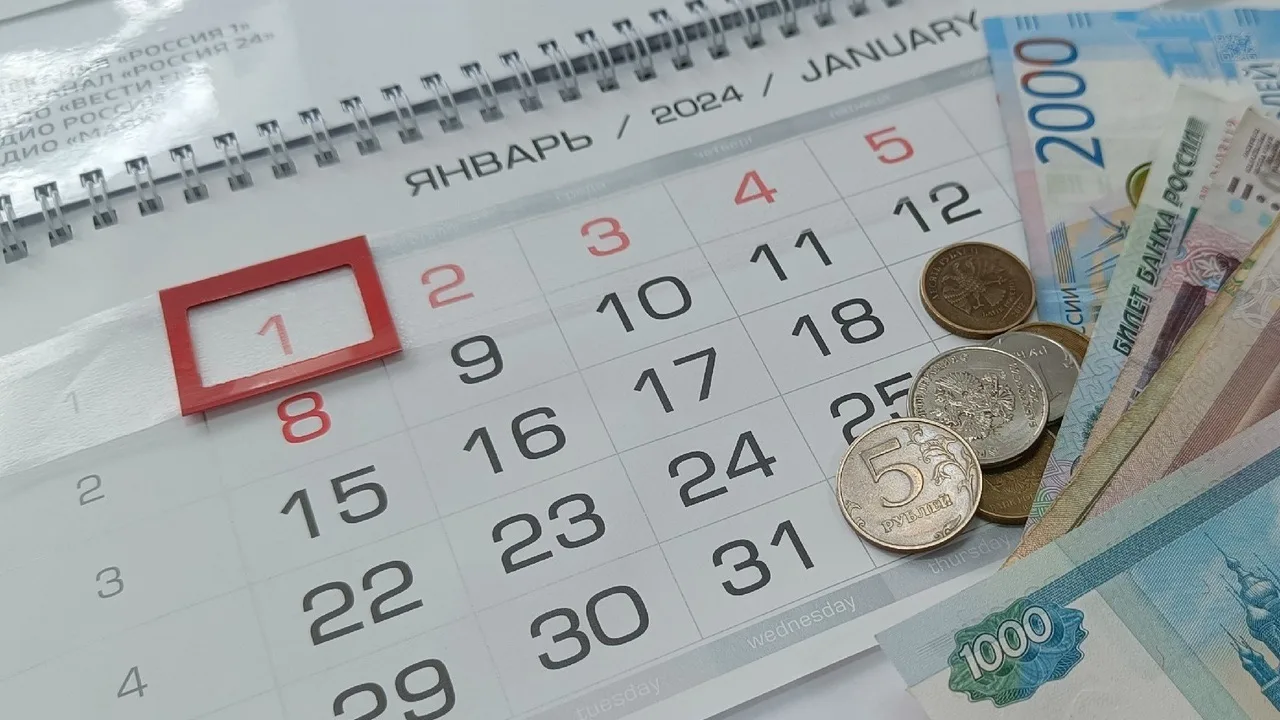‼️ С 1 января 2027 года вырастут сразу несколько выплат