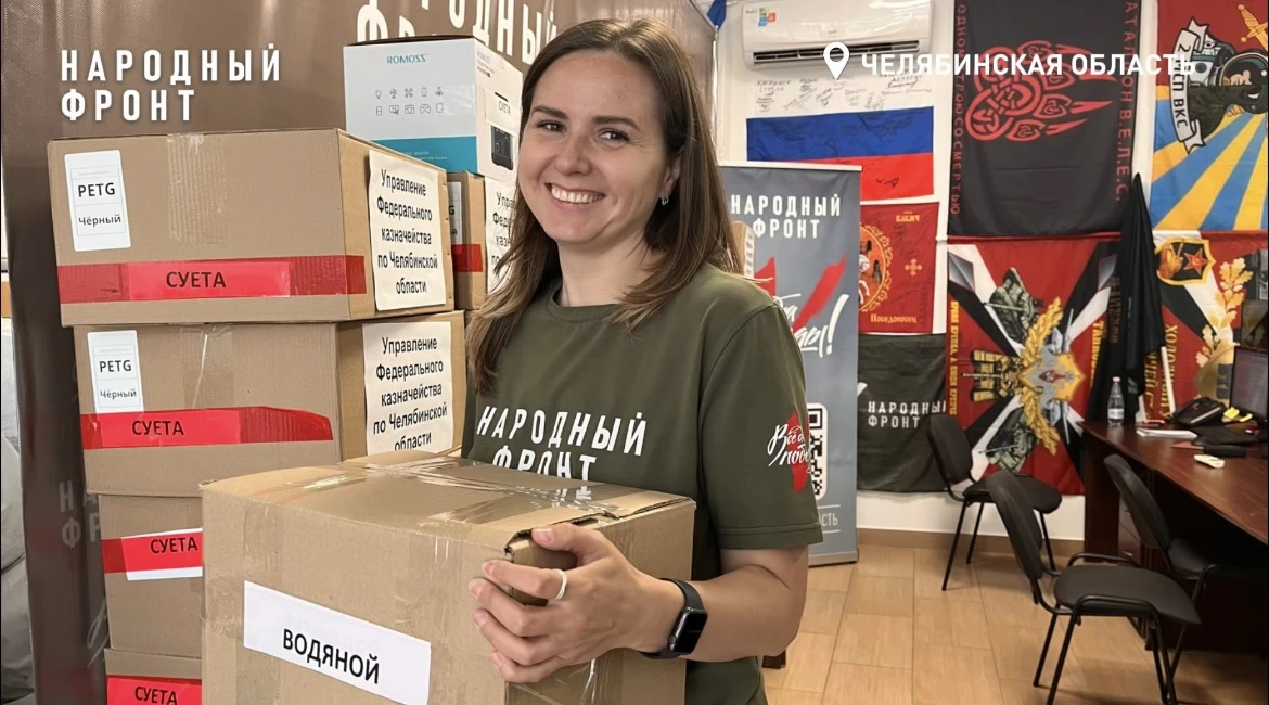 Сбил вражеский дрон? Починим! Отправим обратно! Таков девиз бойцов 116-й "Стальной" бри...