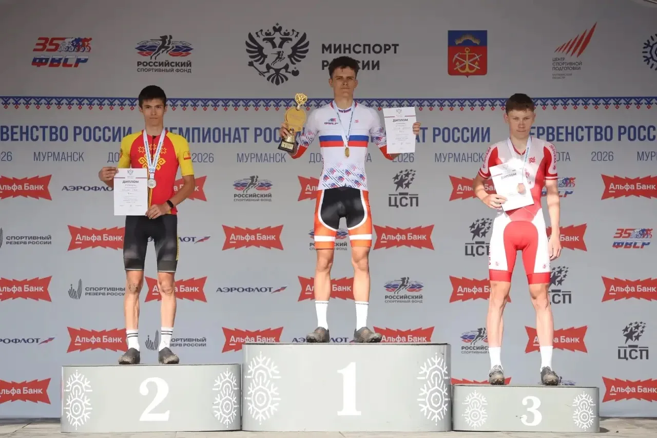 Результаты Чемпионата и Первенства России по велосипедному спорту 🚴‍♂️🇷🇺