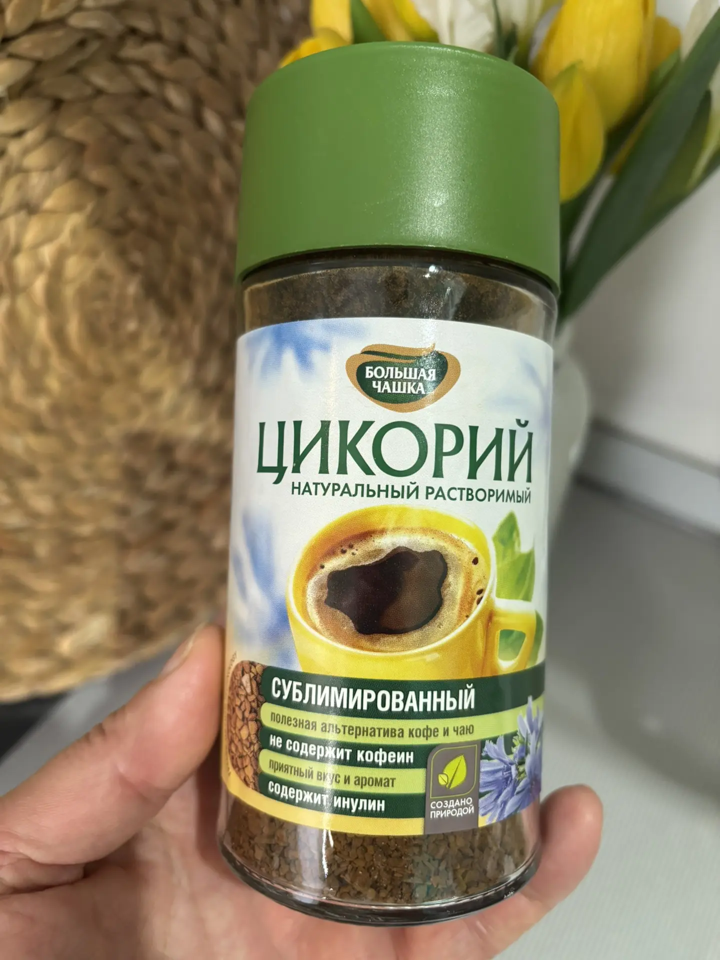 ДҮШӘМБЕ иртәләребез хәерле булсын, дускайларым!💞