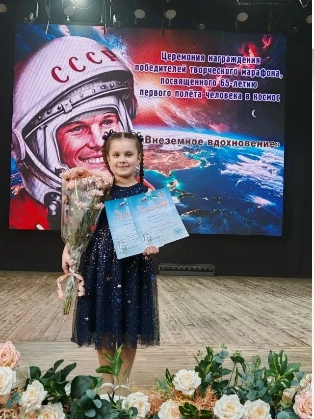 Гордимся лицеистами!  Волгарева Снежана стала победителем муниципального творческого марафона «Внезе