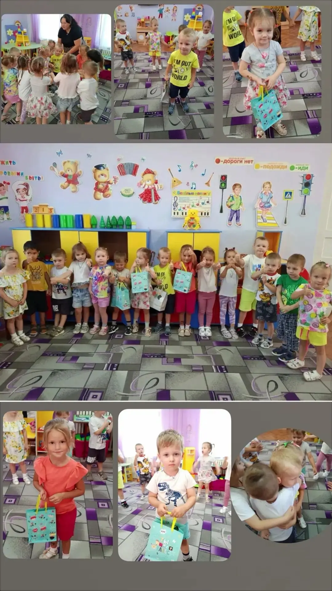 Сегодня день рожденья твой!