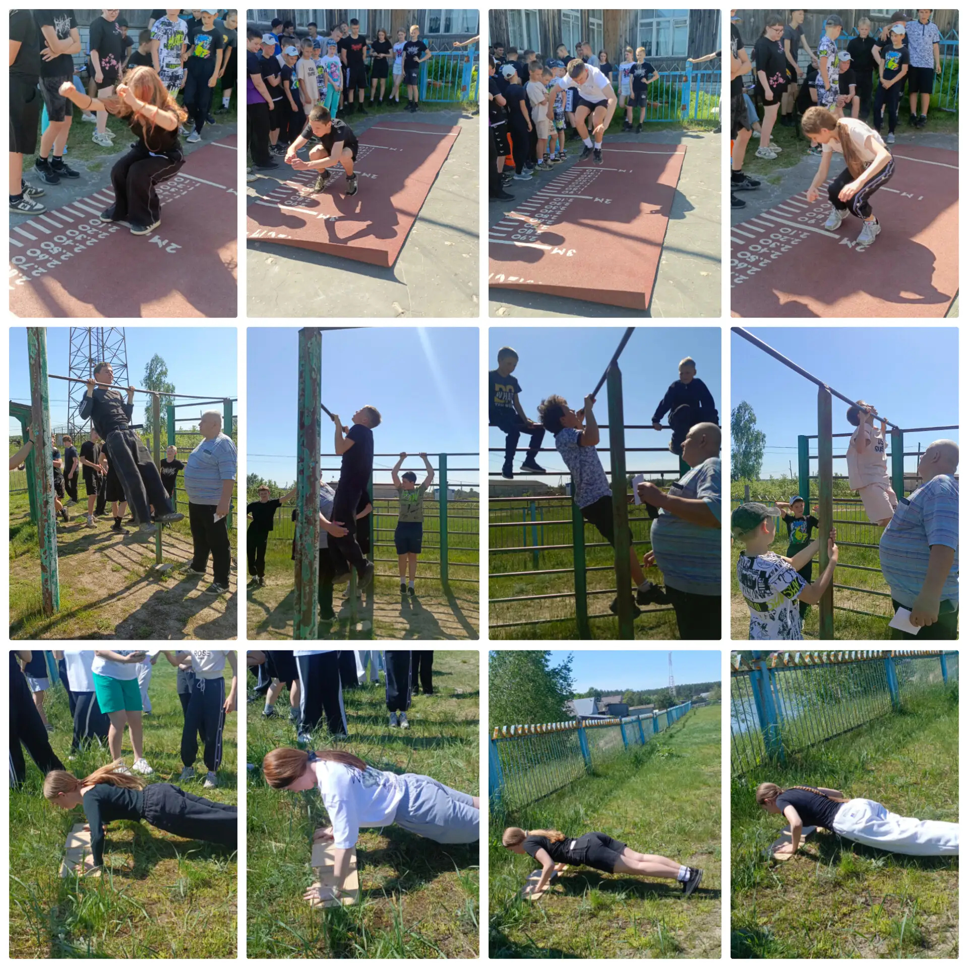 19 мая в нашей школе состоялось мероприятие «День здоровья» 🎉, приуроченное к празднов...