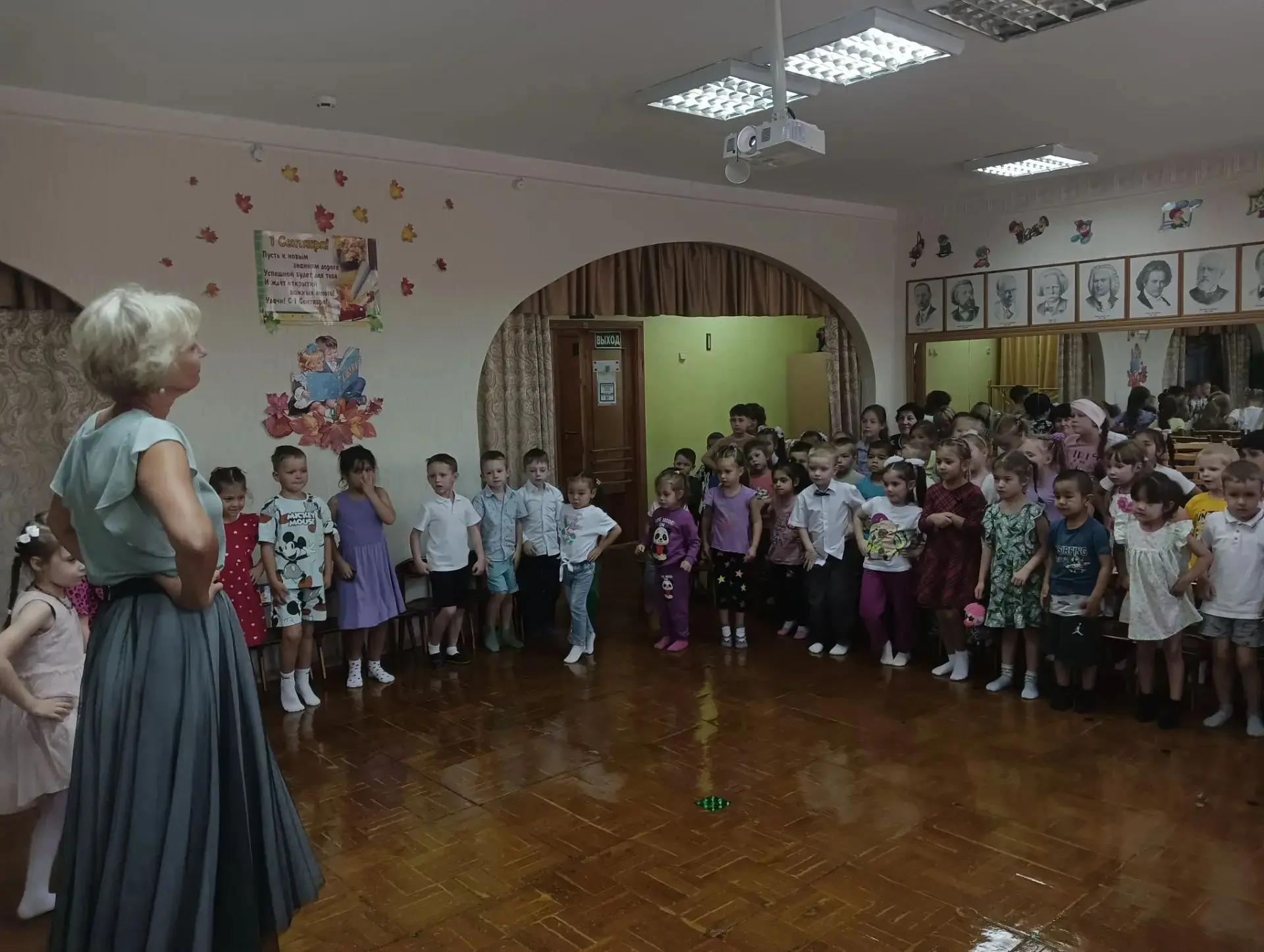 🌟 День знаний в детском саду!
