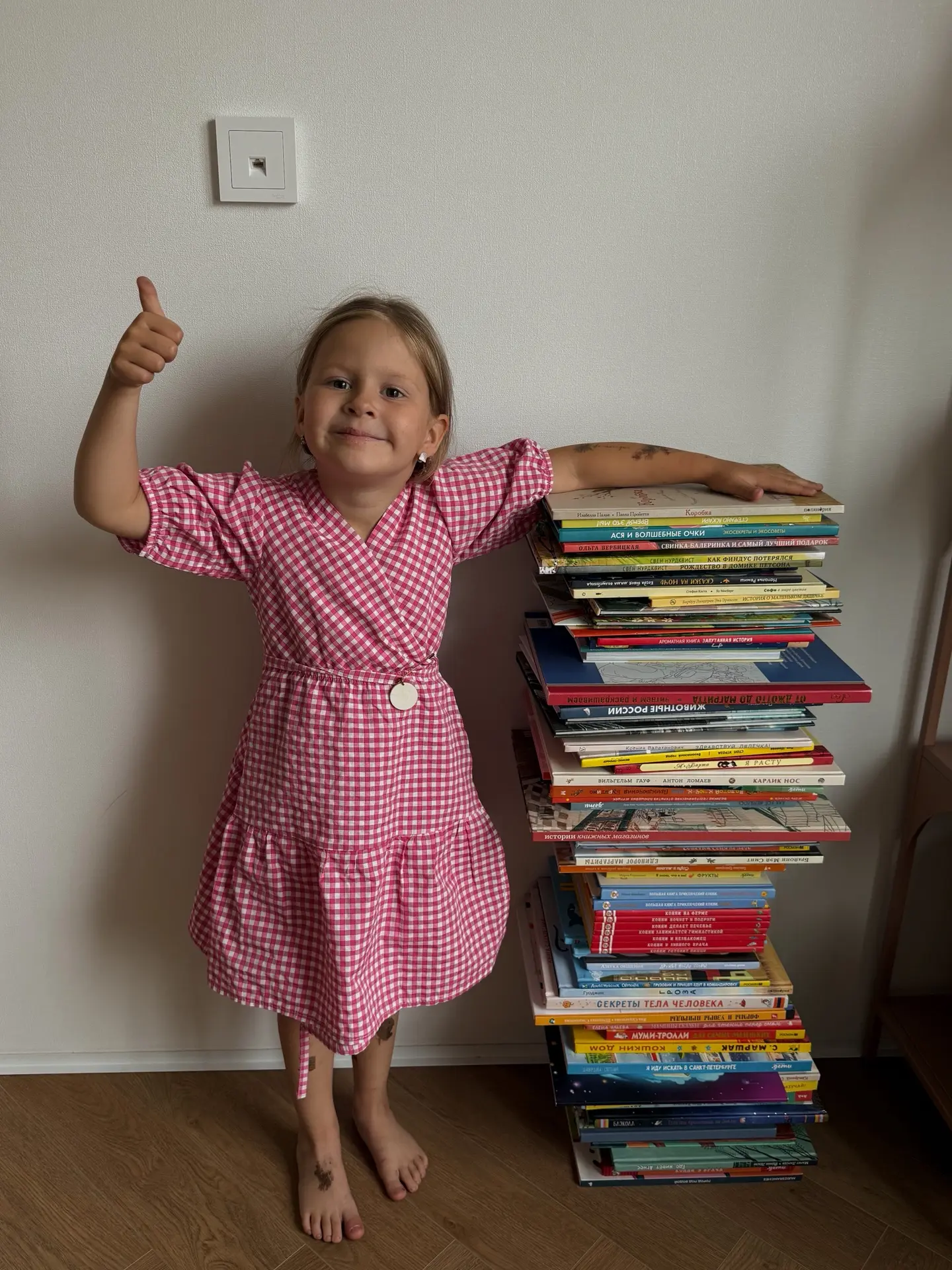 Попросила Тоню разобрать книги, и оставить только любимое. 
Оставила: