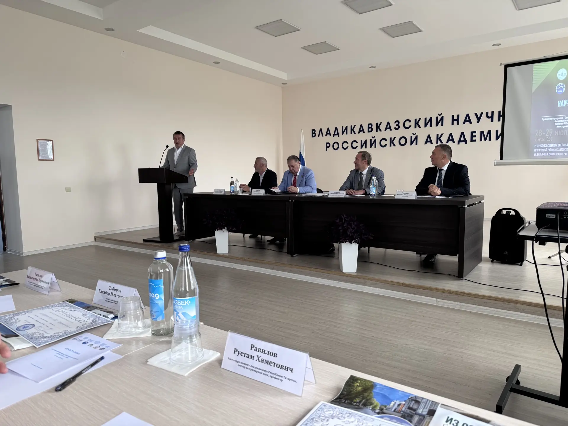 От науки к практике: профессор Казанского ГАУ провел мастер-класс по оздоровлению животноводческих х
