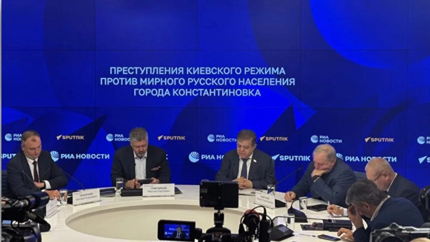 Представитель СК России принял участие в пресс-конференции, где были представлены доказ...