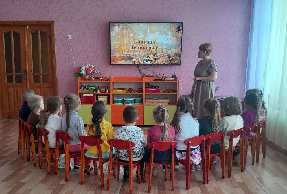 📎День снятия блокады Ленинграда🔥                                                     ...