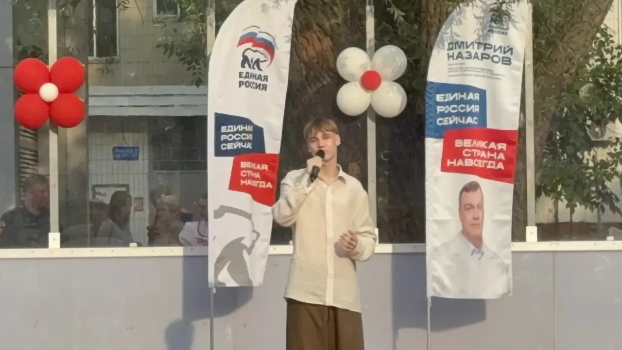 Россия — это мы!

🇷🇺 В парке «Два медведя» в честь Дня России прошло большое праздничное мероприят