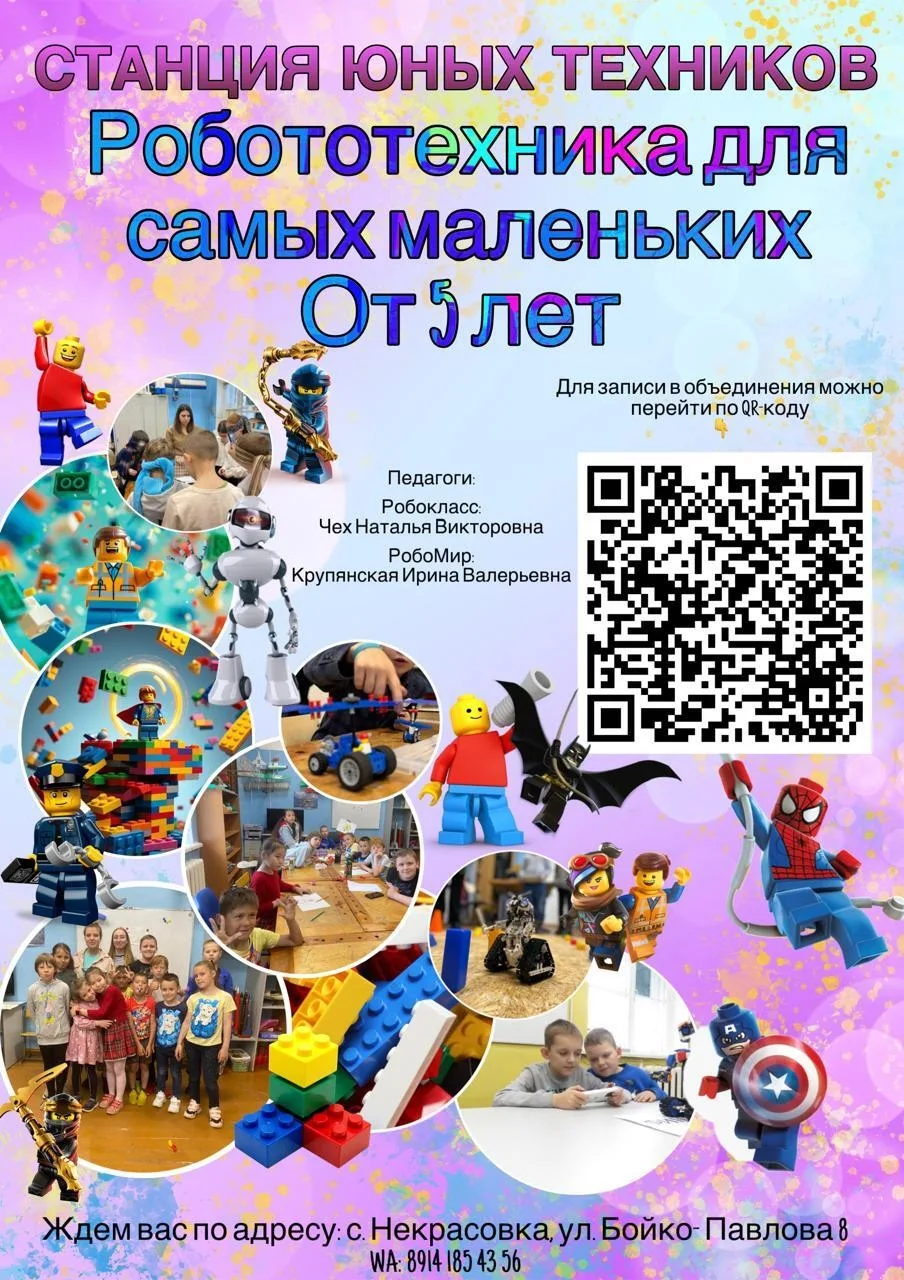 💥Если ваш ребенок просит на день рождения «какой-нибудь моторчик» или пытается подружи...