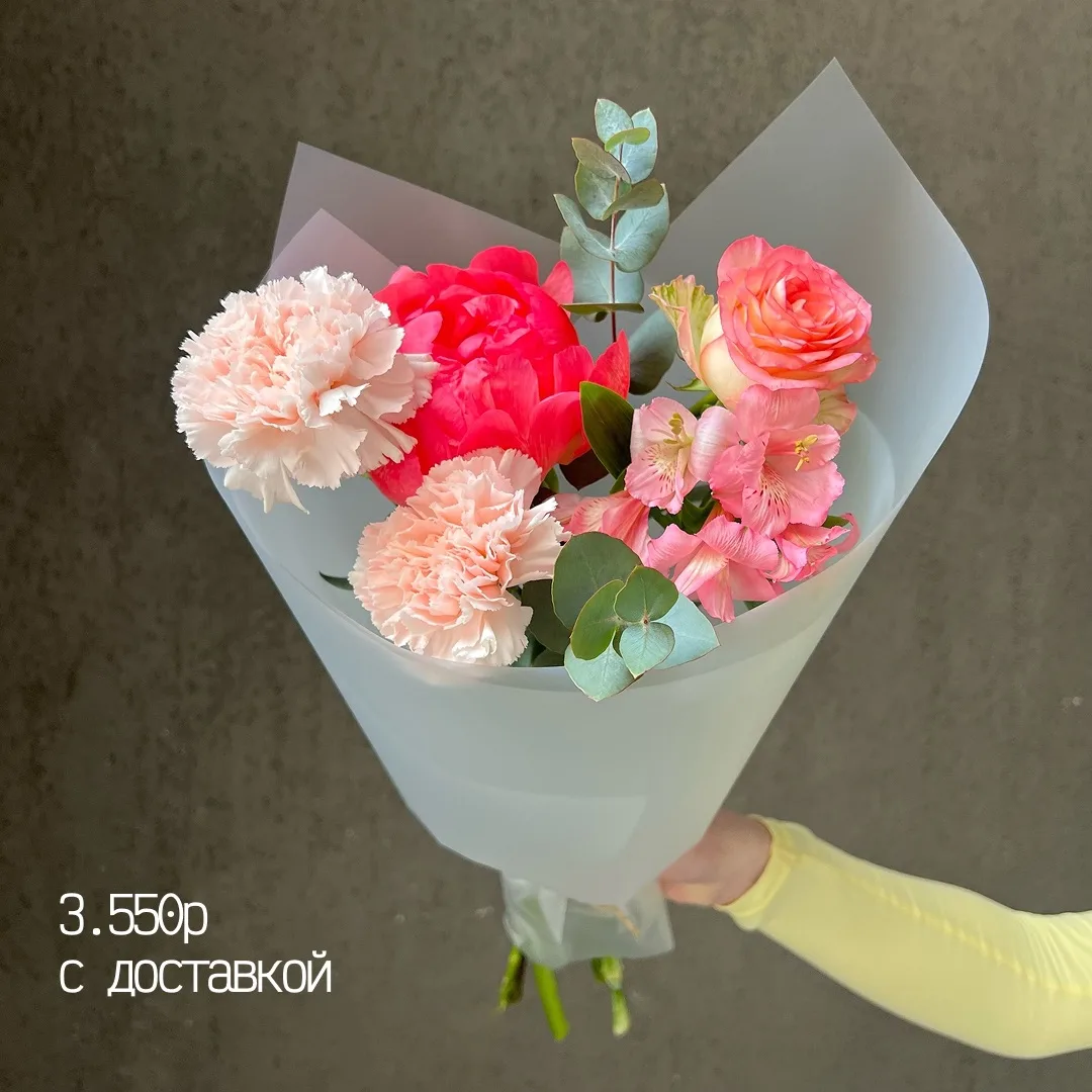 Недорогие цветы с доставкой по Петербургу.

Наш адрес: Гончарная д6 (5 мин от метро Площадь Восстани