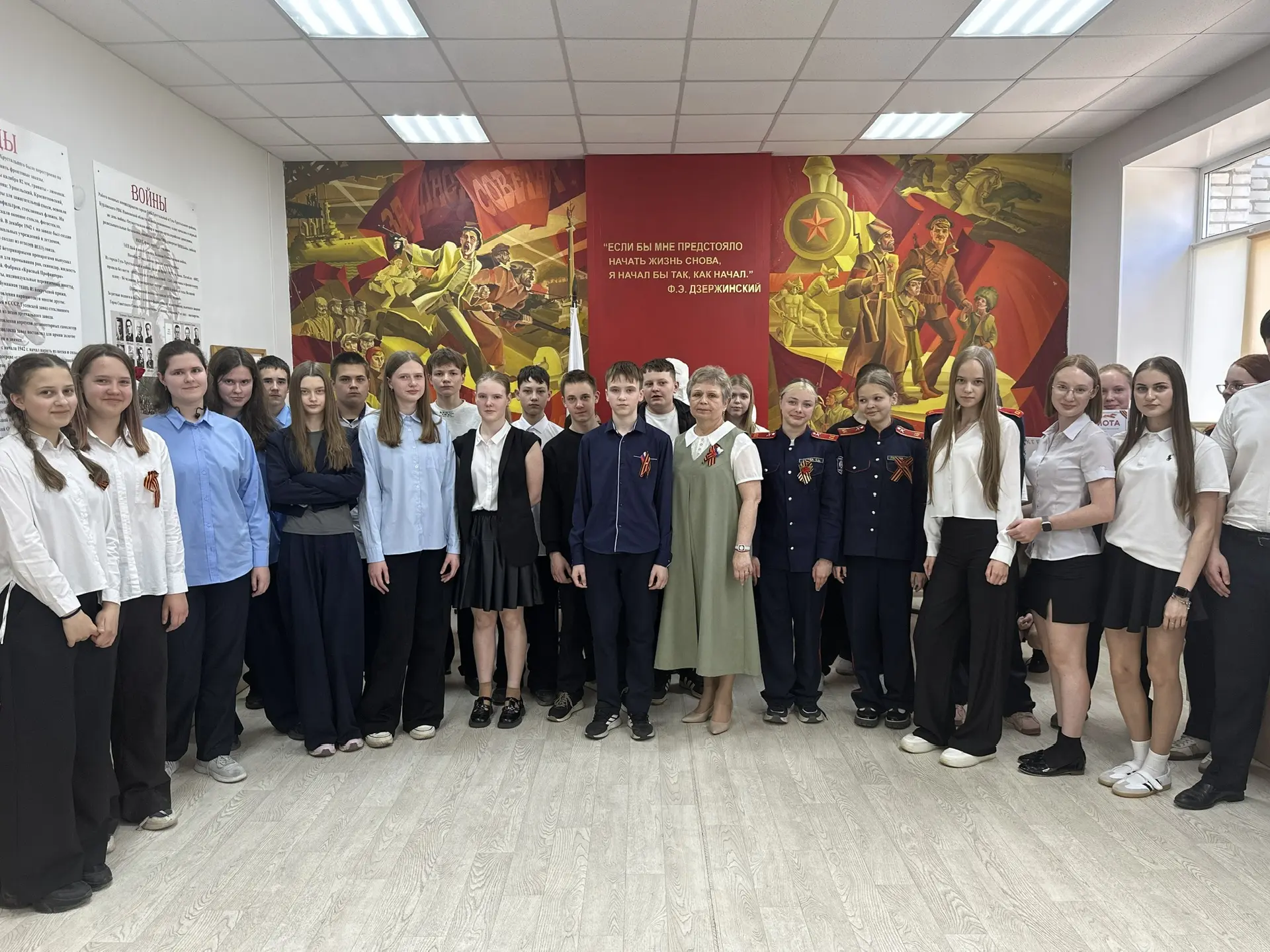 ✨ В эти майские дни мы с особым трепетом вспоминаем о великом подвиге советского народа. В нашей шко