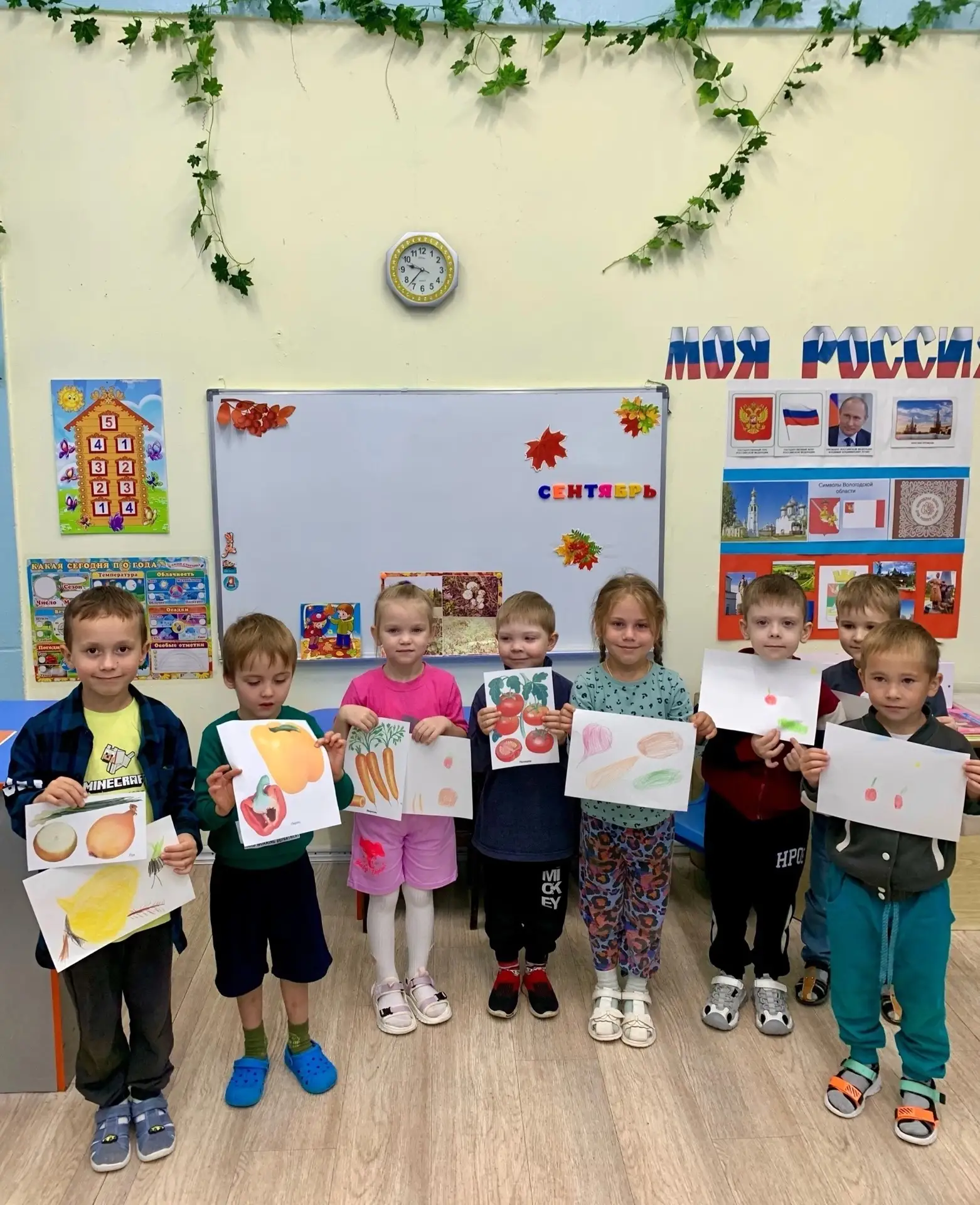 В группе «Кораблики» прошел «День овощей» 🍆🥕🥬🥒🥔🍅🫜Обучающиеся повторили названия ...
