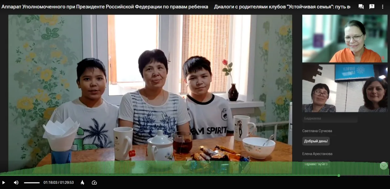 🕊 ДИАЛОГИ С РОДИТЕЛЯМИ: «Я сама сирота. Но мои дети будут расти дома — с мамой!» ❤️‍🔥