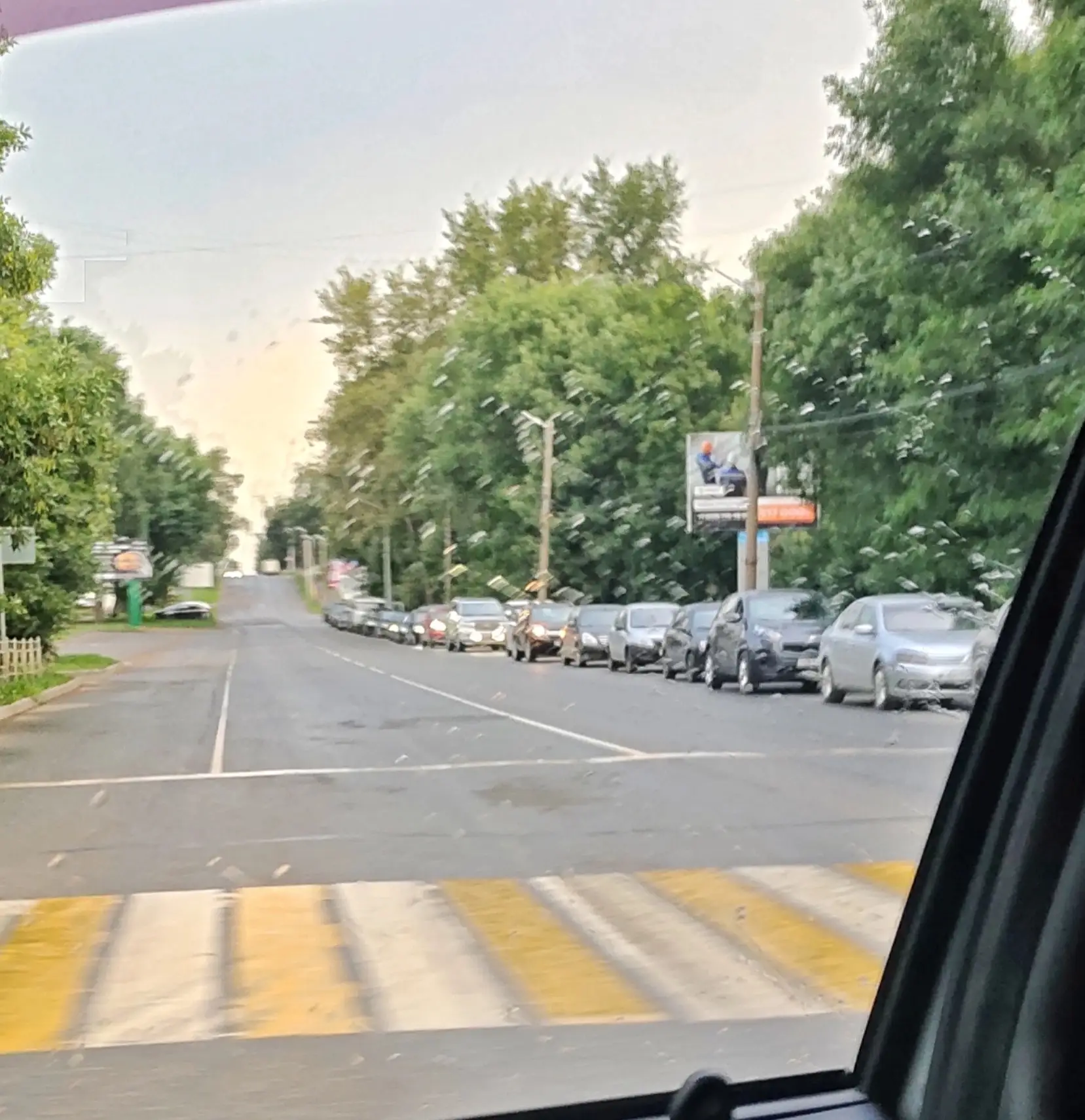 Время 05:20 перекресток Азина-Пугачева. Очередь на Башнефть