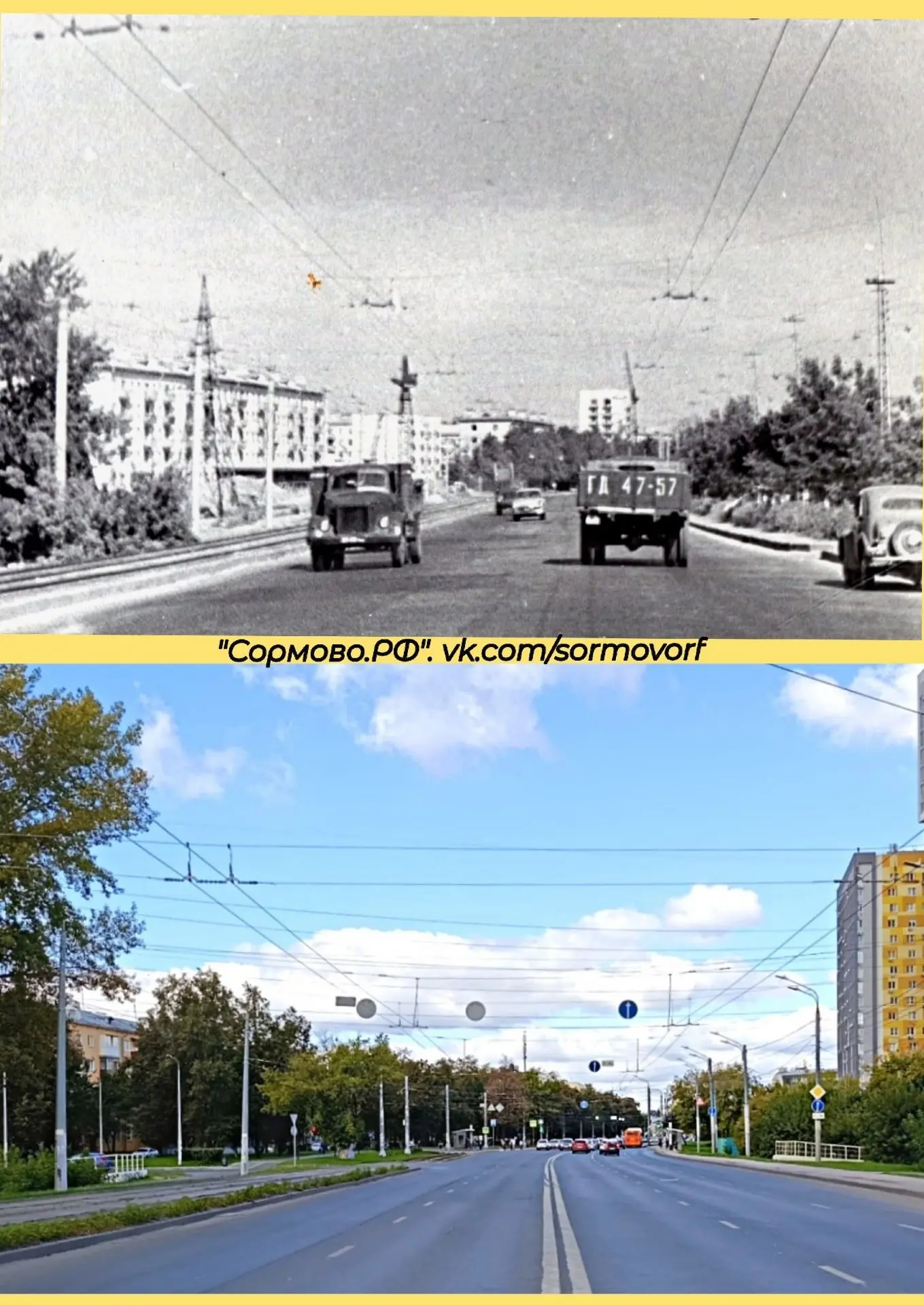 Улица Коминтерна в районе Большевистской улицы.