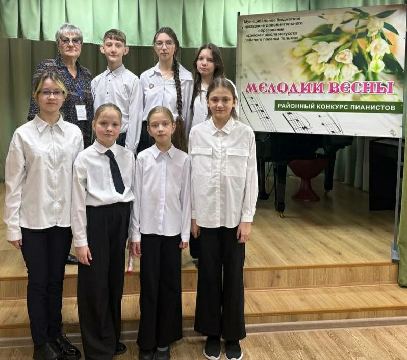 VII районного конкурса юных