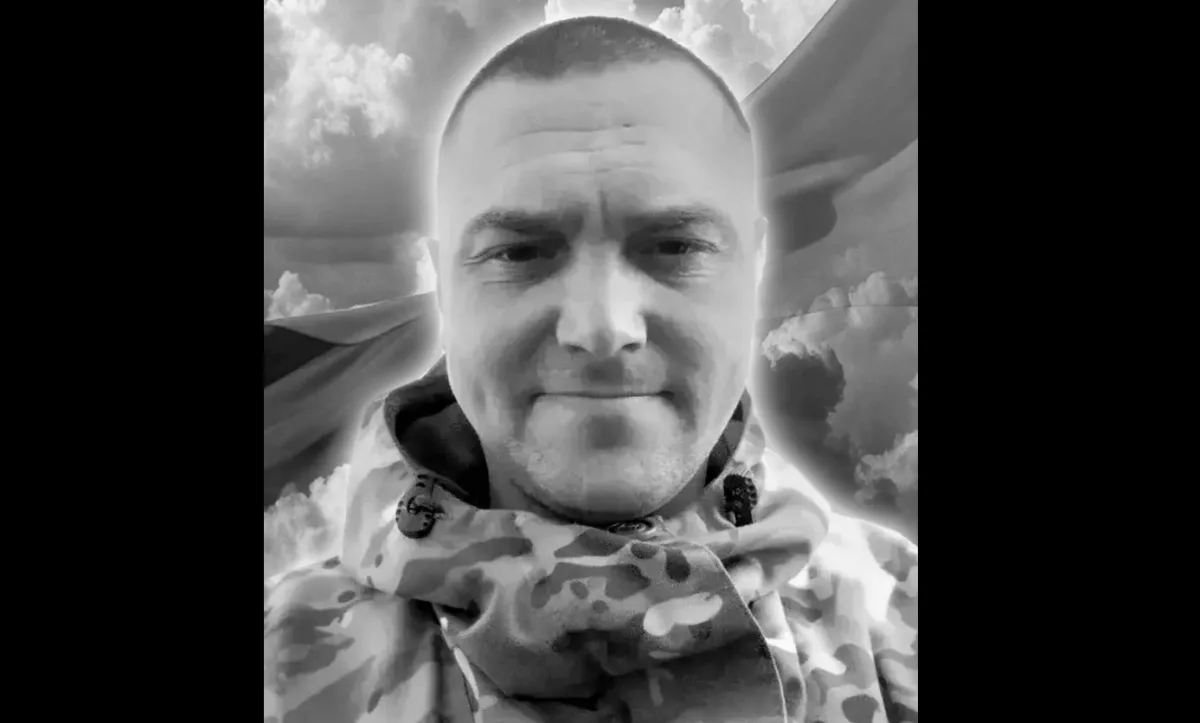 🕯 В ходе специальной военной операции при выполнении боевых задач погиб гранатомётчик мотострелково