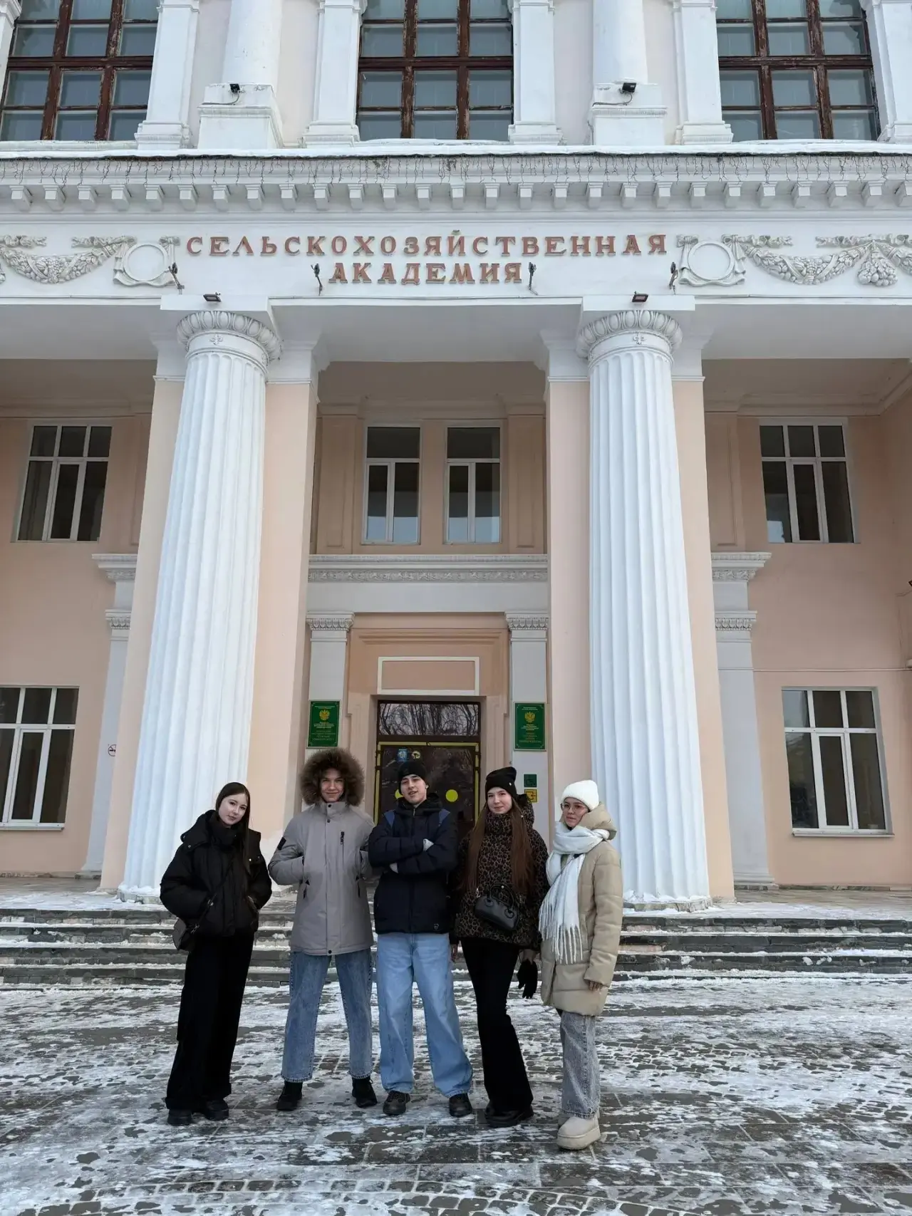 🎓24 января обучающиеся старших классов приняли участие в мероприятиях проекта «Университетские суббо