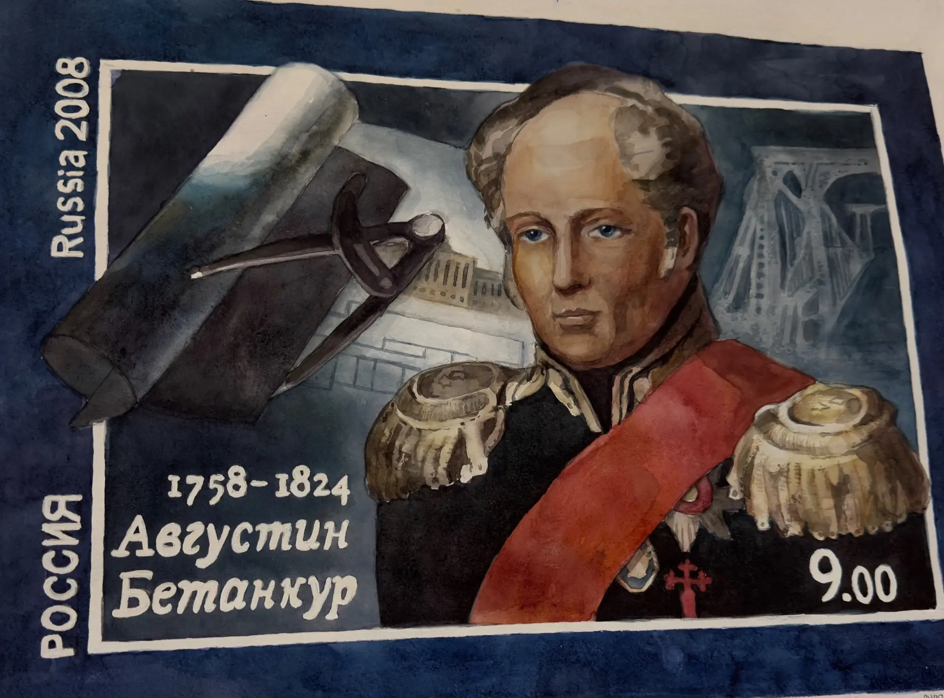 🏛 К 70-летию Дня строителя в СПАСК открылась выставка студенческих работ, посвящённая ...