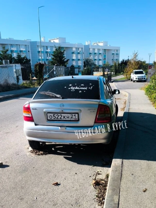 Нам пишут: