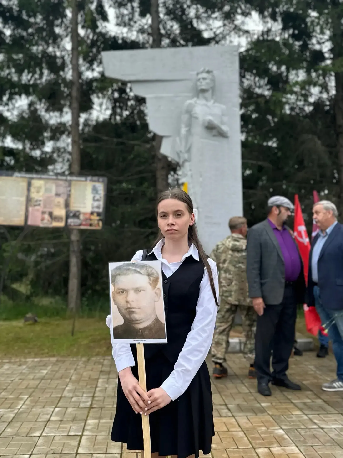 27 июня 2026 года в с. Ямм состоялся форум «Фронт в тылу врага». Пости Олеся, обучающаяся 9 класса М