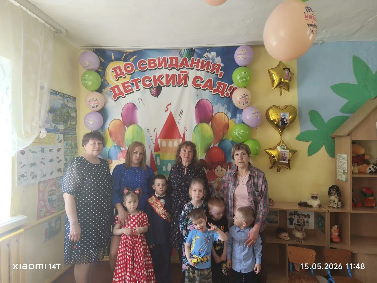 ‎✨  Уходят дети школьною дорогой,