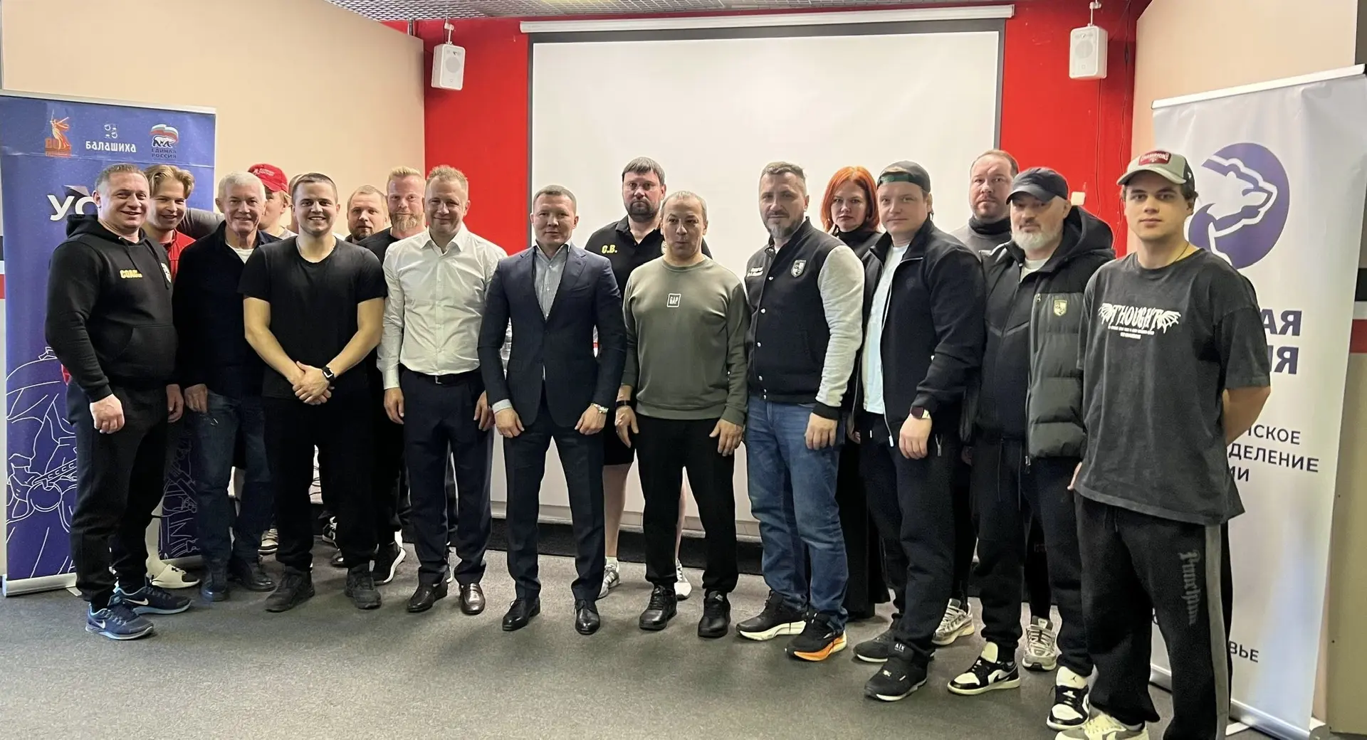 🏒 Собрание тренерско-преподавательского состава хоккейного отделения