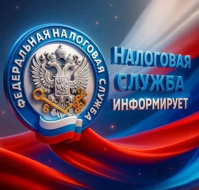 🔥 ВАЖНЫЙ ВЕБИНАР ДЛЯ АГРОПРОМЫШЛЕННИКОВ!