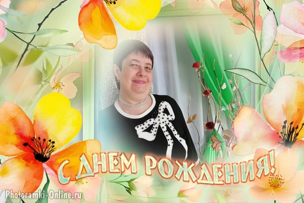 Дорогая Марина Вячеславовна!