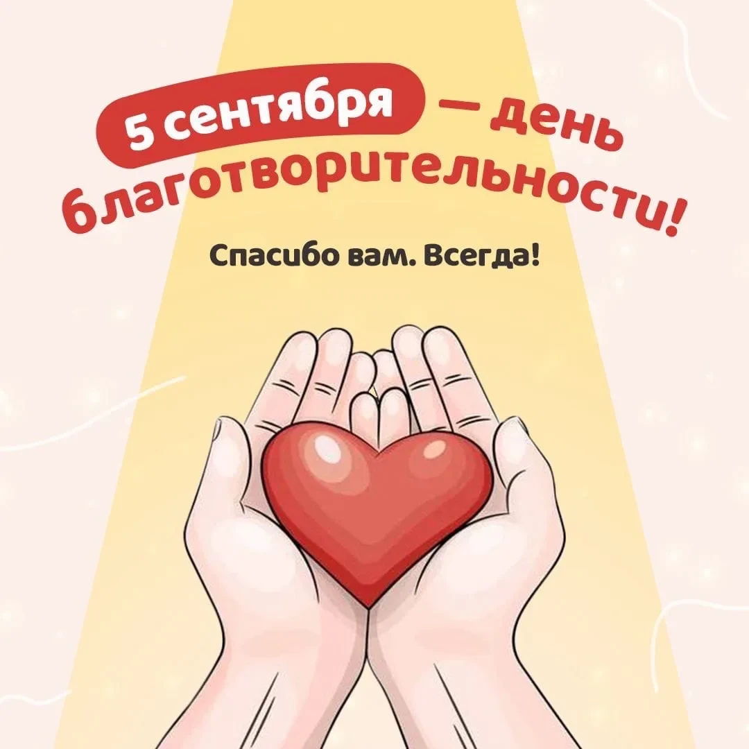 Доброе утро, Находка! 🌅