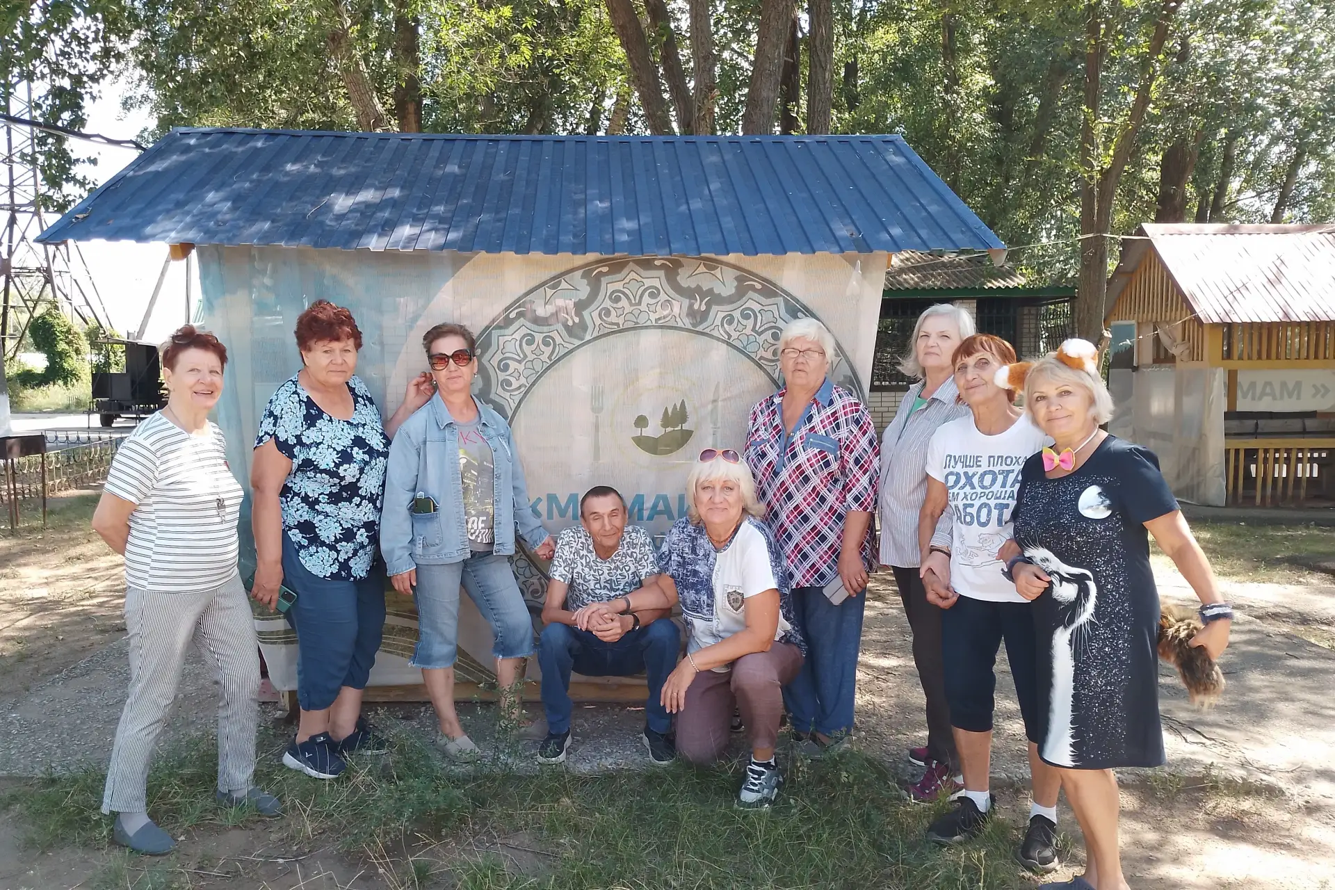 🌳Каждую неделю наши старшие выбираются на природу и все крепче становится их дружба. О...