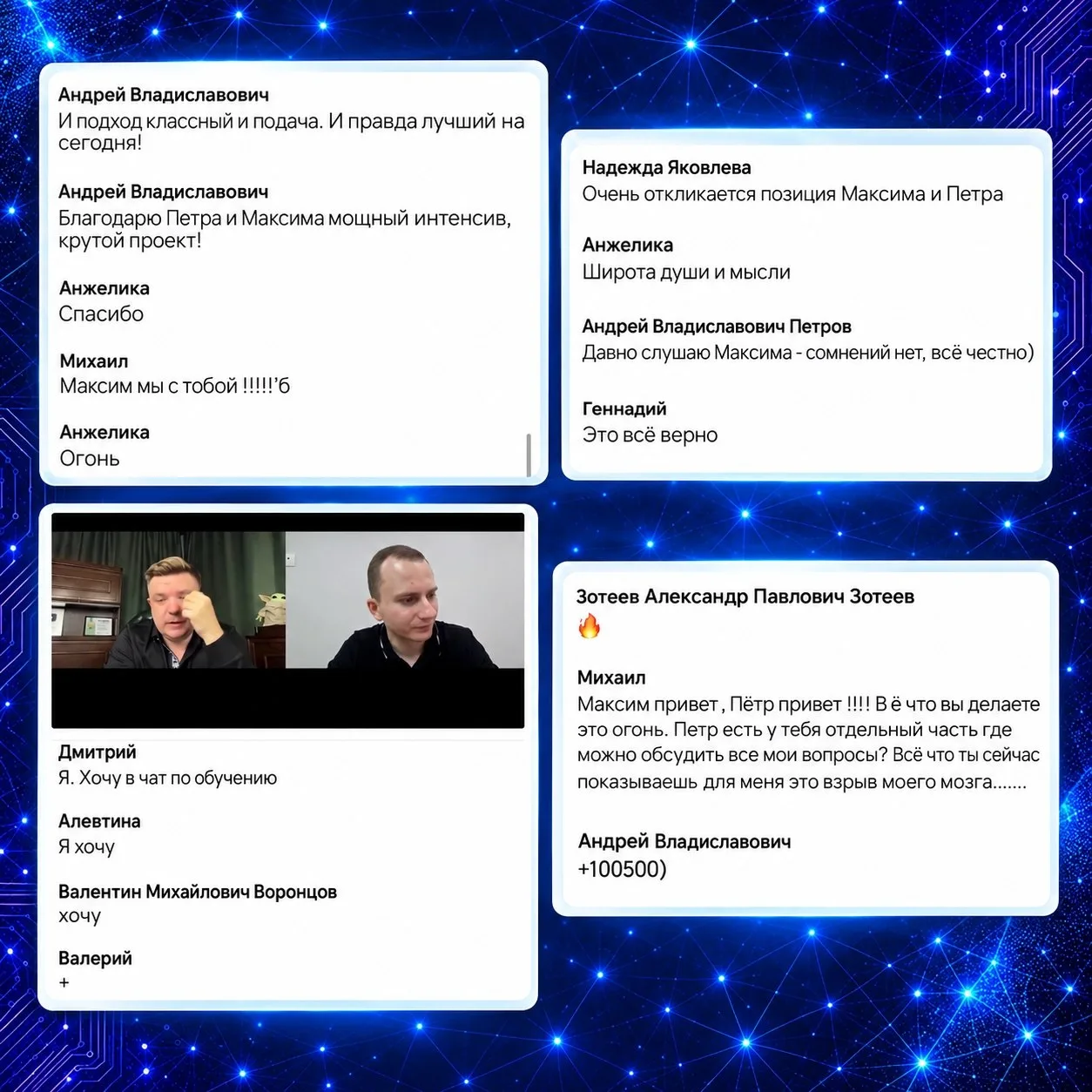 Как сделать так, чтобы заработанные деньги не заканчивались к следующей зарплате?