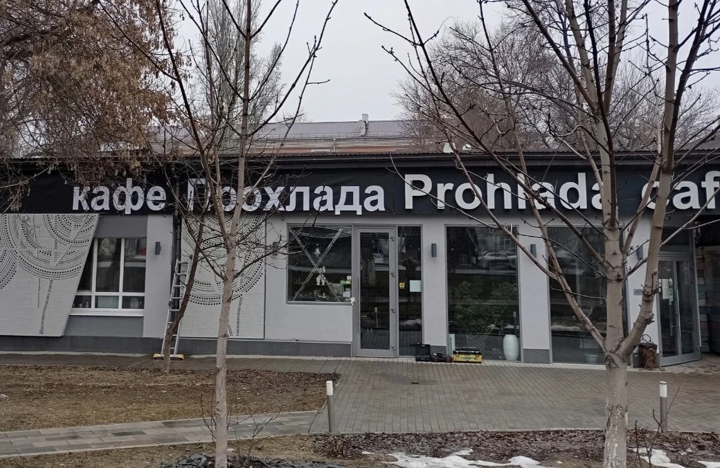 В ногу со временем! Все больше обращений по изменению вывесок!