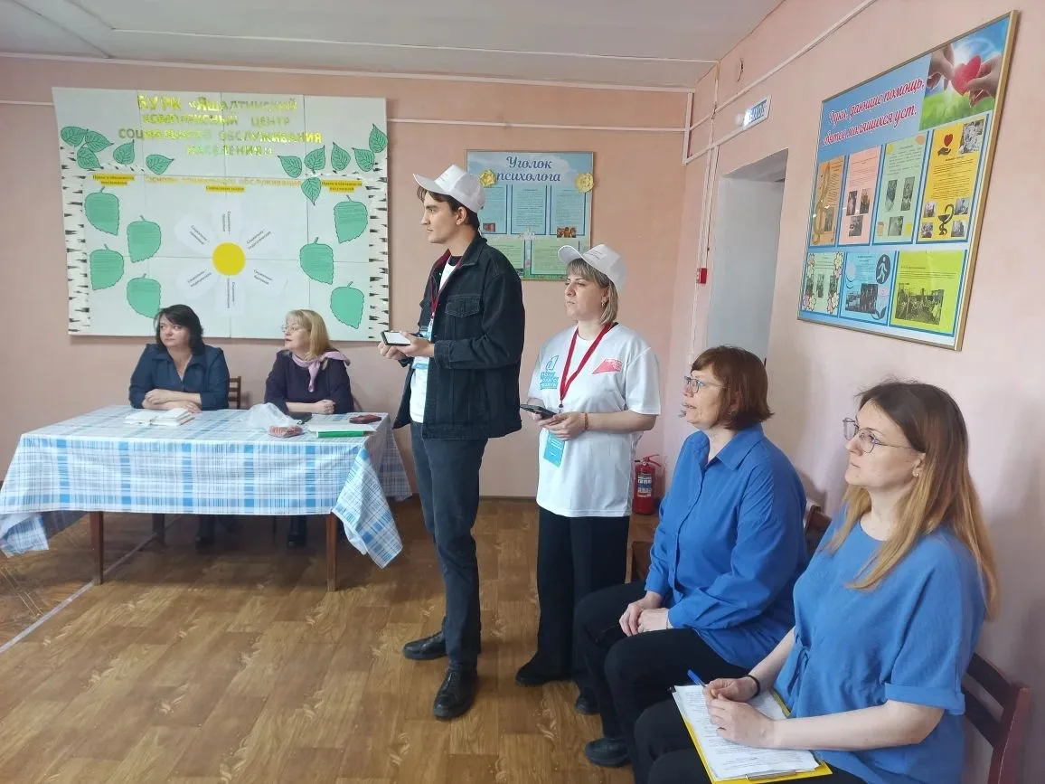 Коллектив  Яшалтинского комплексного центра активно поддержал инициативу по улучшению г...