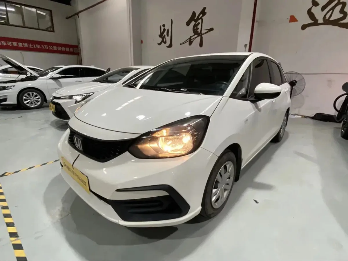 🇨🇳 Под заказ из Китая
