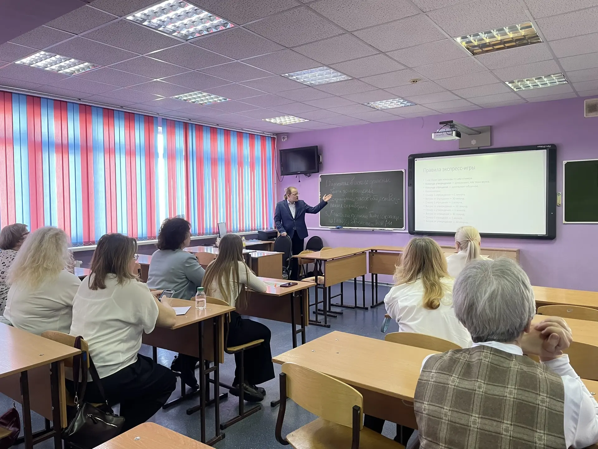 🎓 Конференция по воспитанию: новые направления, перспективы и возможности.  Сегодня, 30 марта, наша 