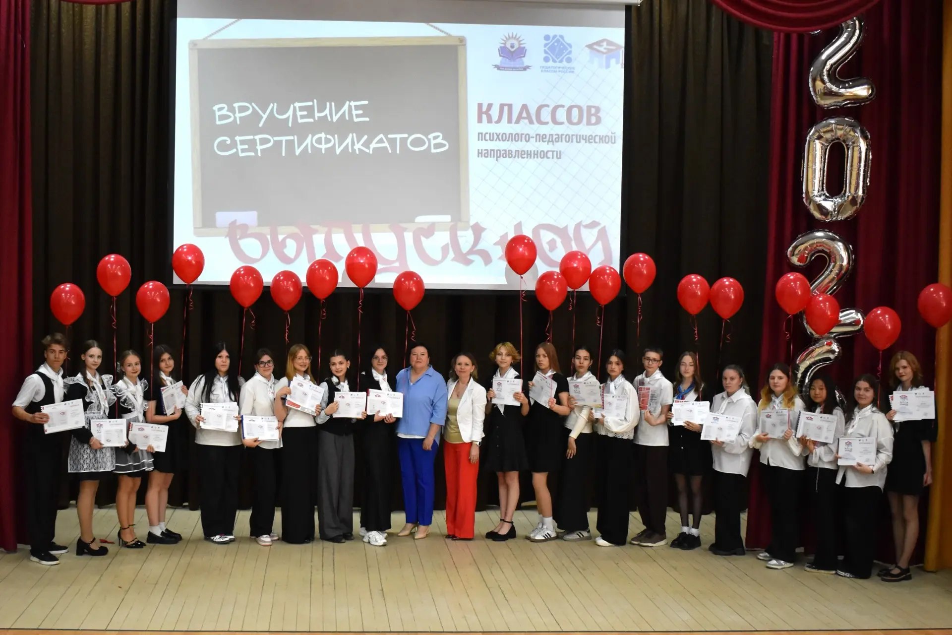 🎓 10 июня мы отпраздновали ПЕДКЛАССНЫЙ ВЫПУСКНОЙ и это было невероятно трогательно!
Четвёртый выпус