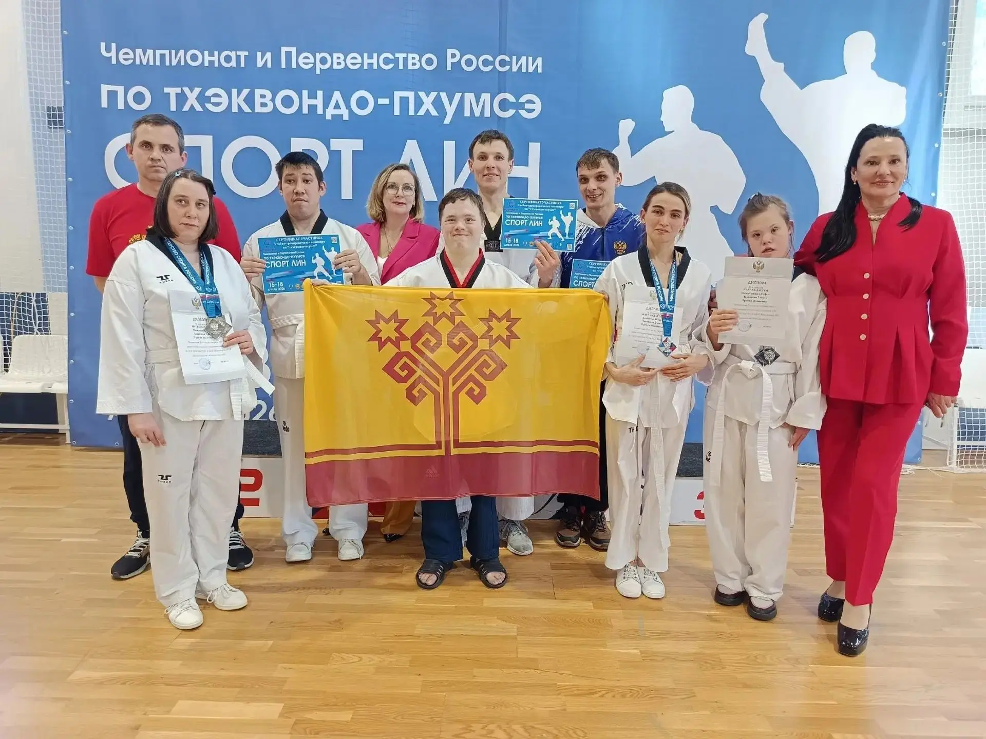 В Чувашии отметили премиями спортсменов, отличившихся на соревнованиях всероссийского и...