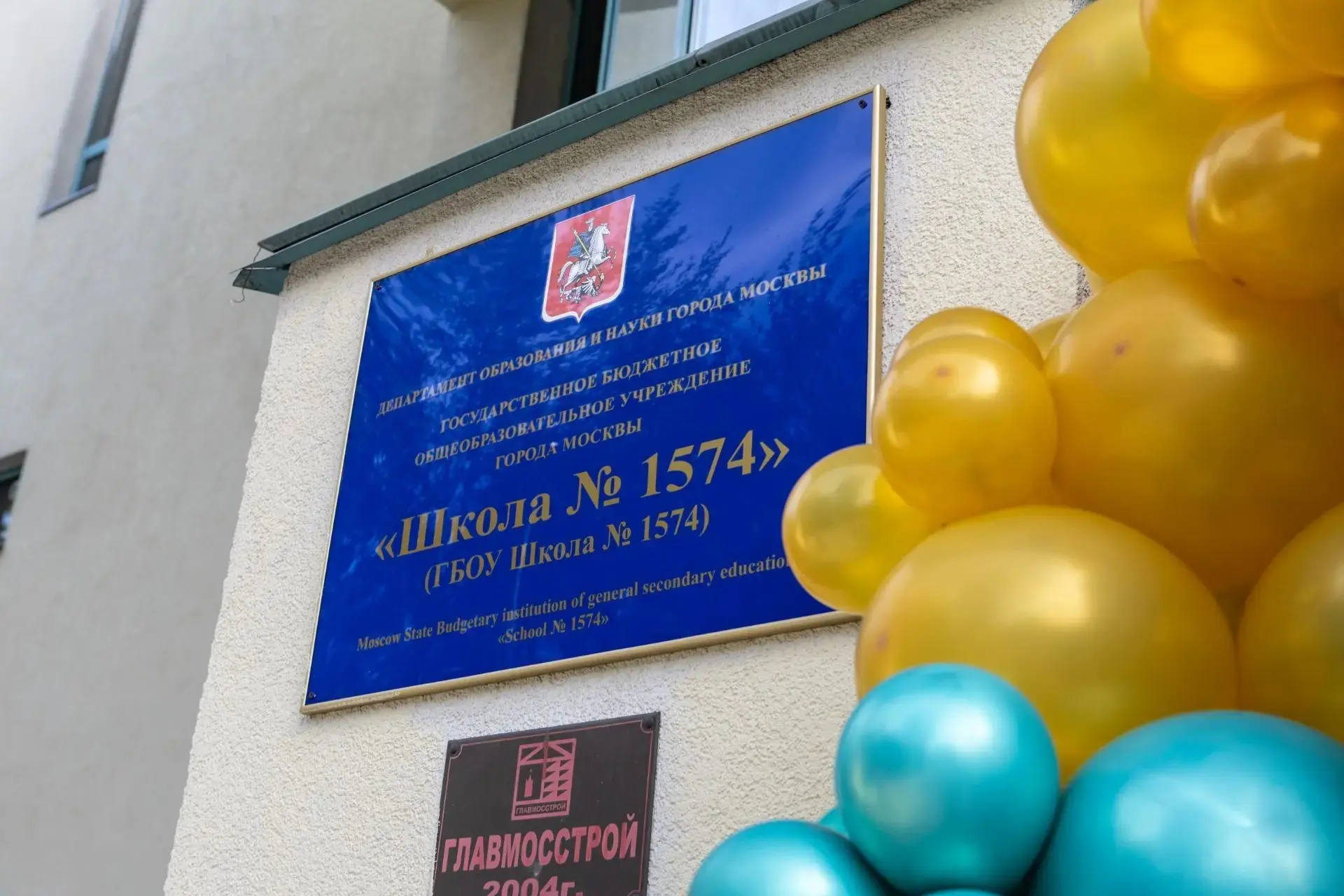 Фоторепортажи с торжественных линеек вы можете посмотреть в нашей группе ВКонтакте. Там...
