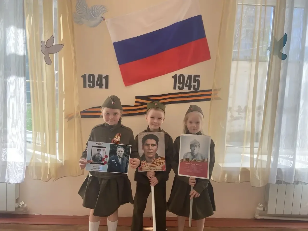 В нашем дошкольном учреждении традиционно проводится праздничное мероприятие, посвящённ...