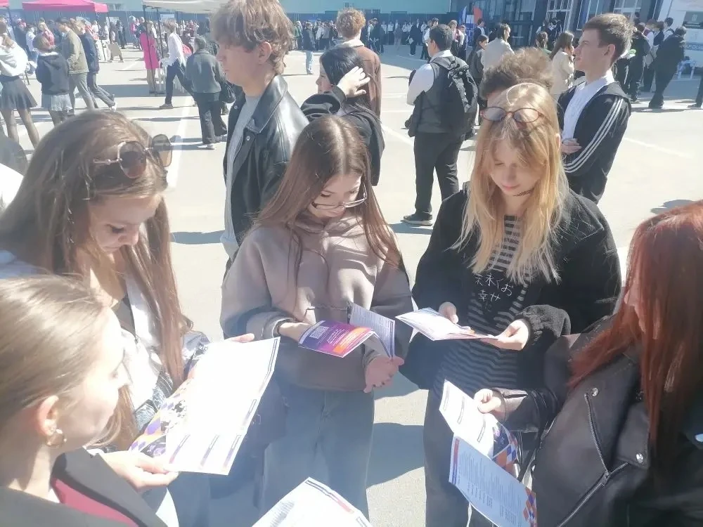 🔔Шаг к успешной карьере: студенты техникума приняли участие в ярмарке вакансий🔔 17 апреля будущие вы