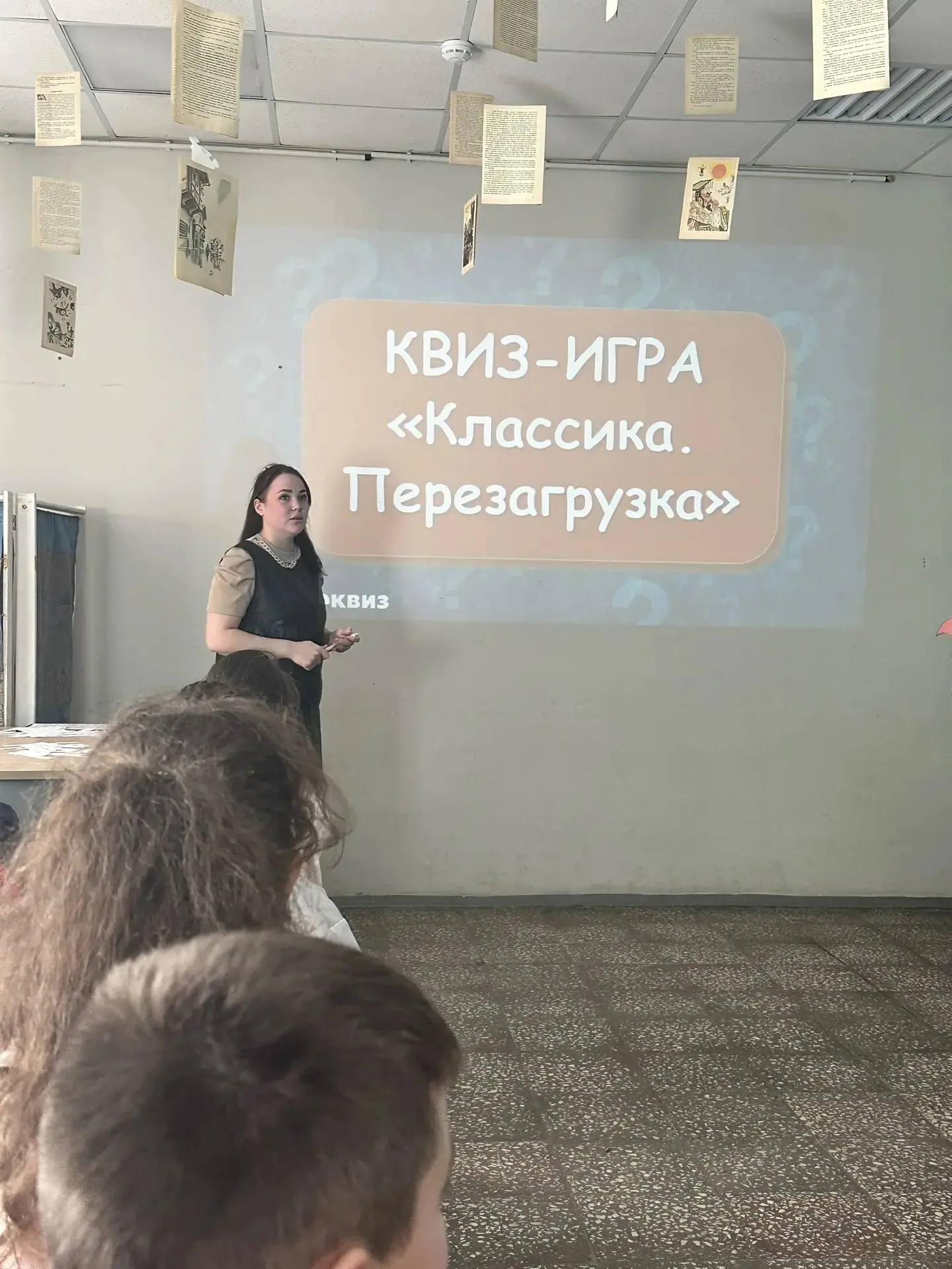 🎭ВСЕМИРНЫЙ ДЕНЬ ТЕАТРА 📅27 марта 2025 года отмечается Всемирный день театра 💥Праздник всех театральн